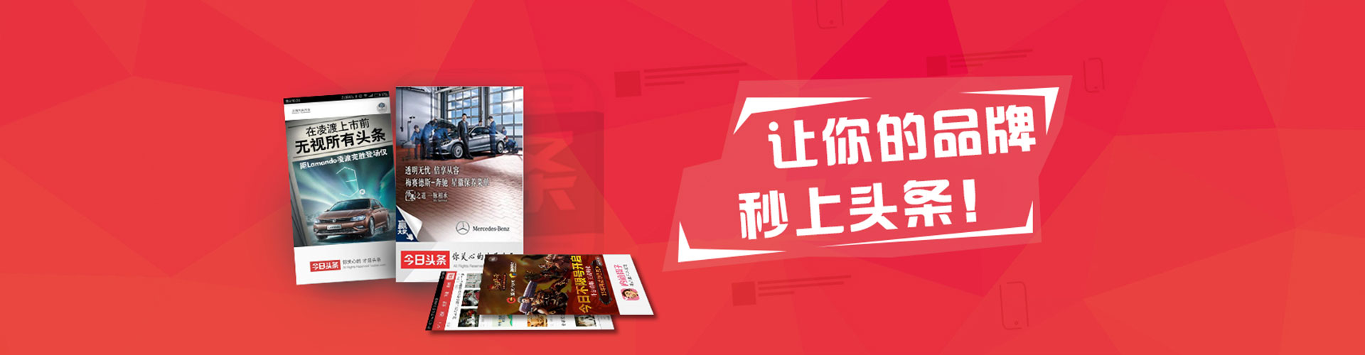 行唐百度推广费用