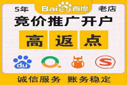 谷歌竞价案例：教育行业广告投放策略解析