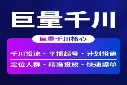 SEM专员案例：广告投放策略调整